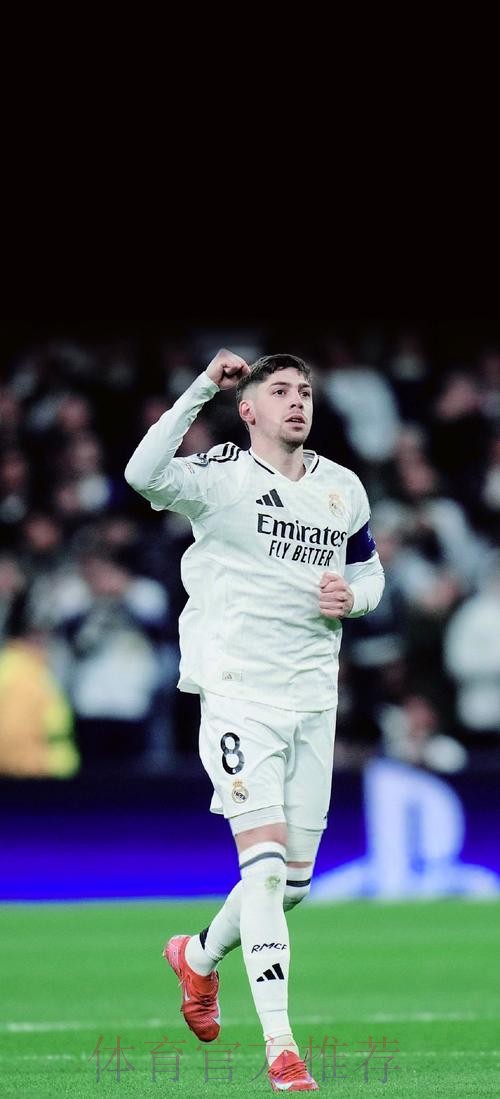 阿斯：本季负荷高 安帅考虑国王杯轮休巴尔韦德