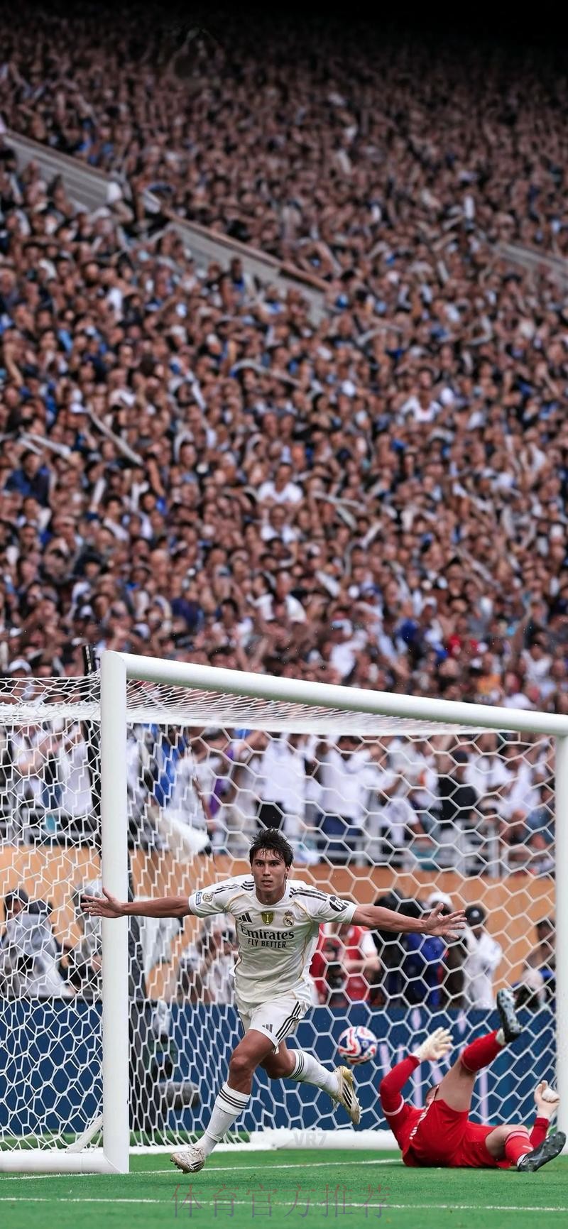 贡萨洛-加西亚：为皇马首发出战梦想成真